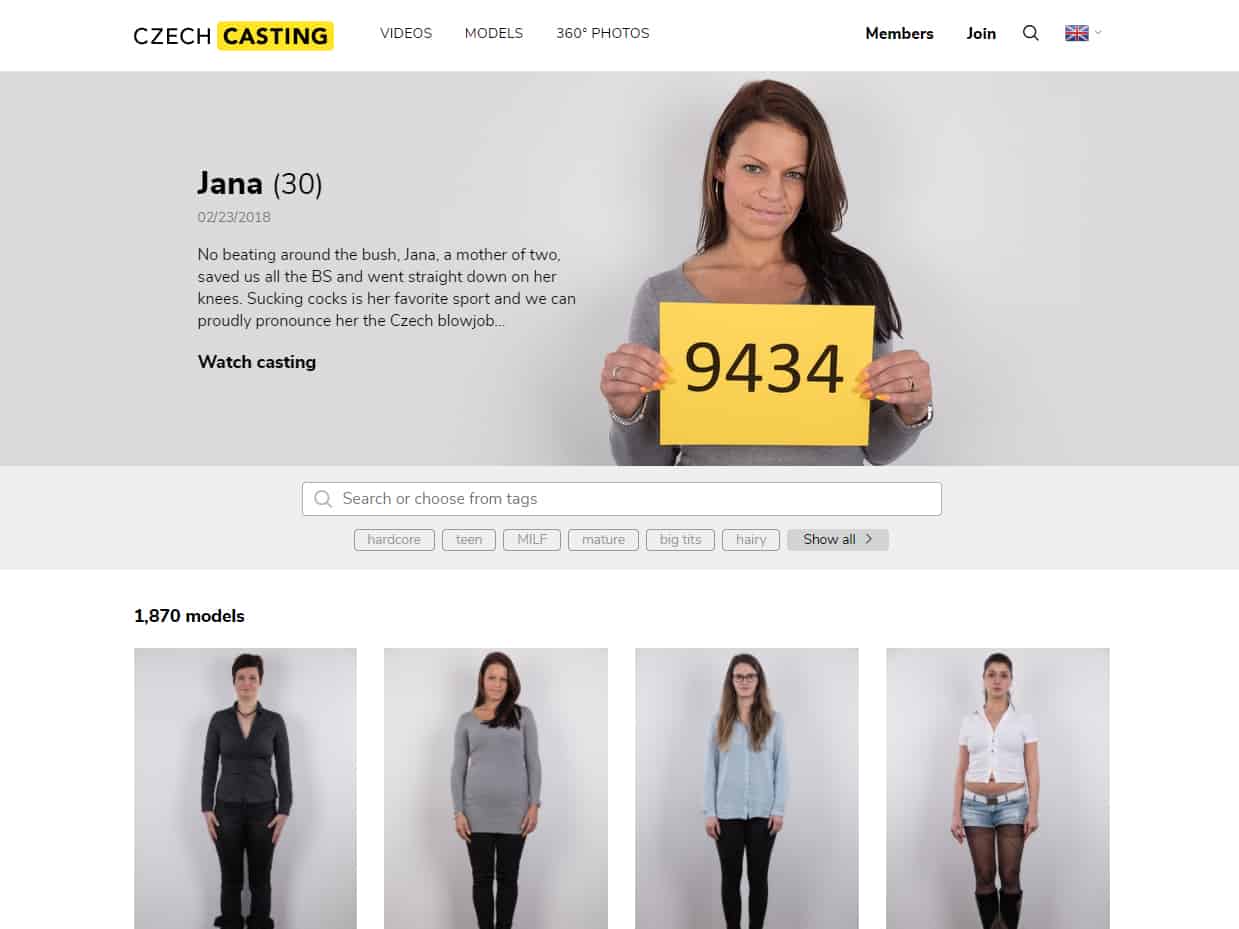 CzechCasting - это кастинг-сайт со множеством чешских девушек-любителей. 